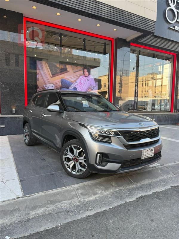 Kia for sale in Iraq